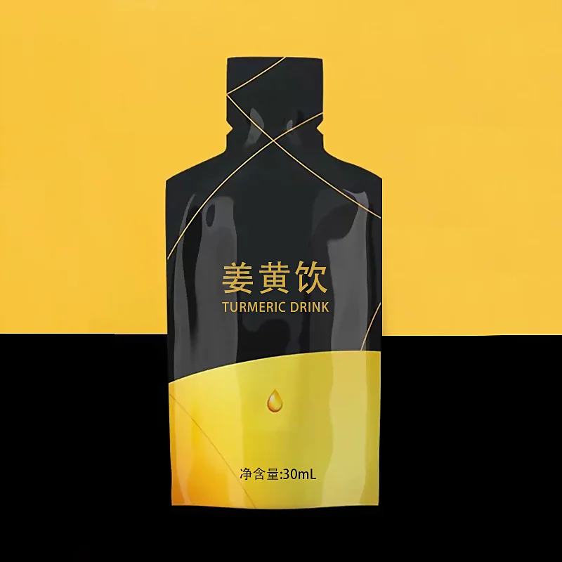 姜黄饮料（自立袋）