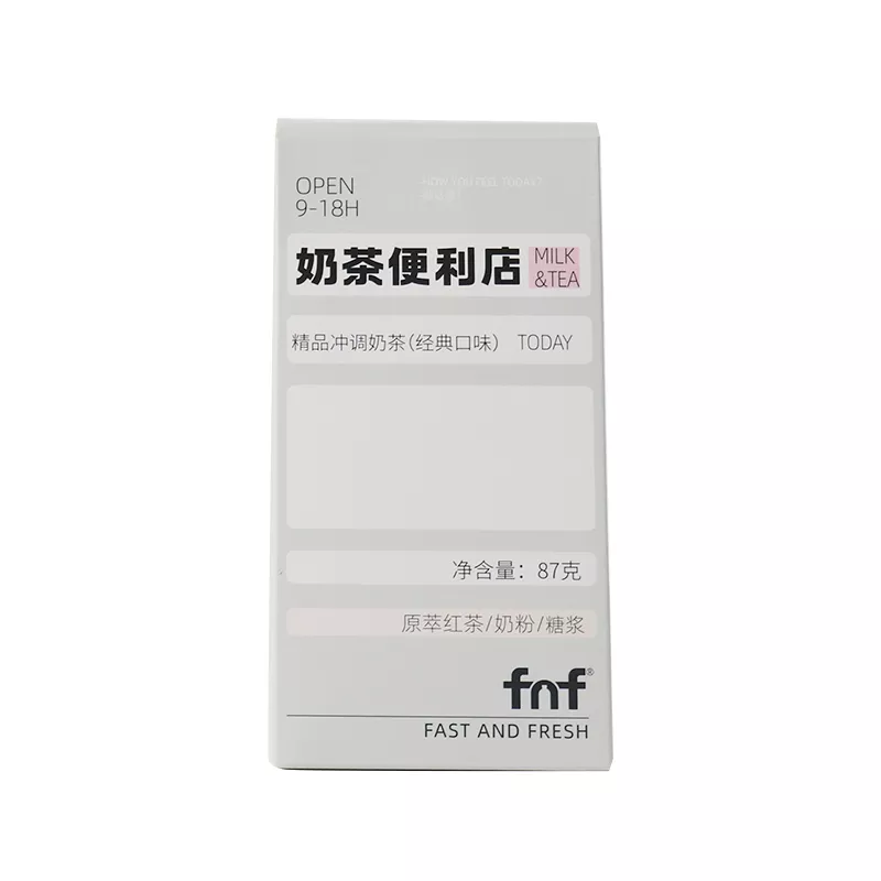 fnf奶茶便利店精品冲调奶茶（经典口味）